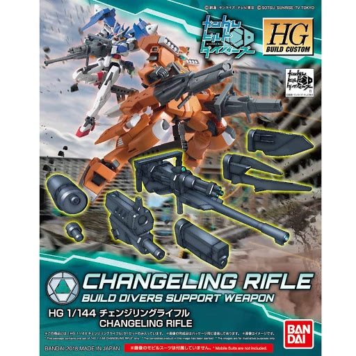 HGBC 1/144 Changeling Rifle