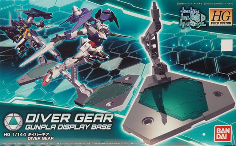 HGBC 1/144 Diver Gear Gunpla Display Base