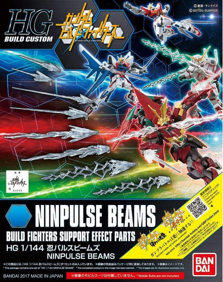 HGBC 1/144 Ninpulse Gundam Beams