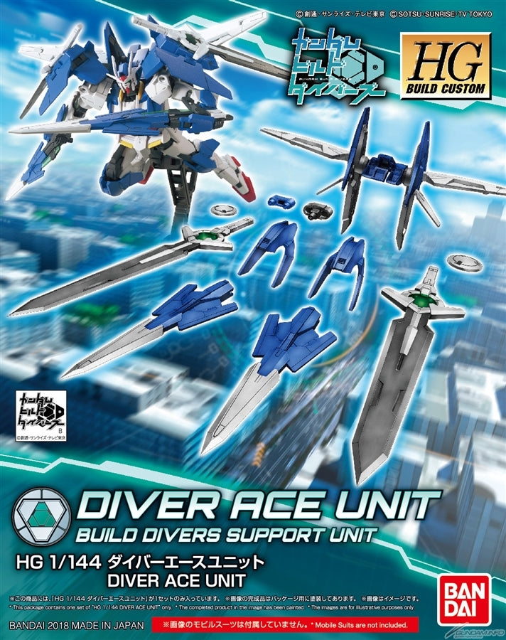 HGBD 1/144 Gundam 00 Diver Ace
