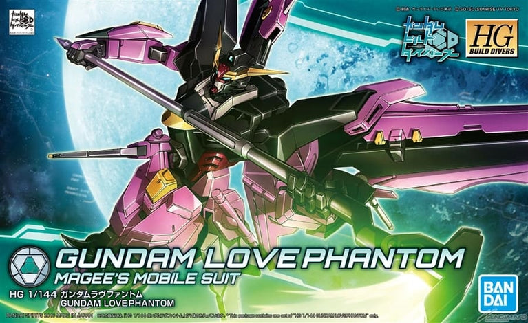 HGBD 1/144 Gundam Love Phantom