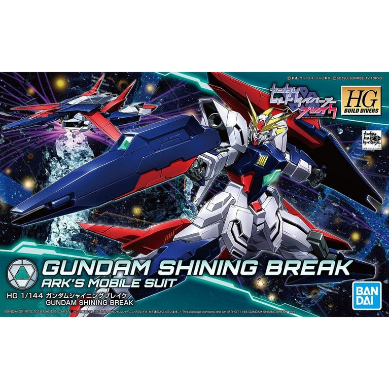 HGBD 1/144 022 Gundam Shining Break
