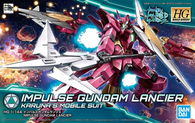 HGBD 1/144 Impulse Gundam Ransche