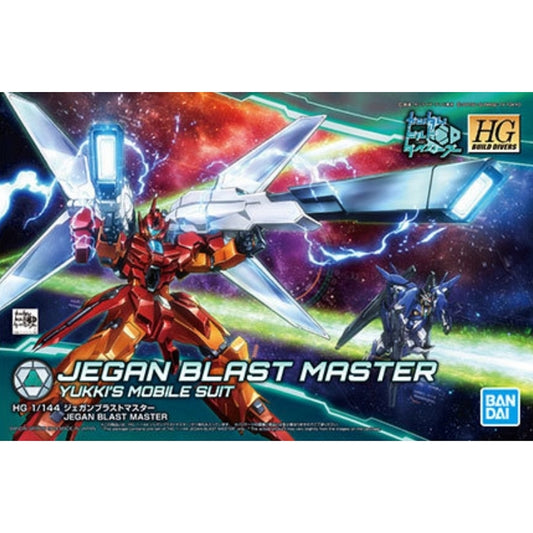 HGBD 1/144 Jegan Blast Master