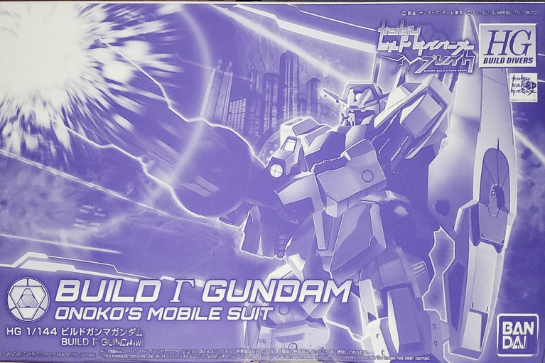 HGBD 1/144 Build R Gundam Onoko's Mobile SuitSUIT