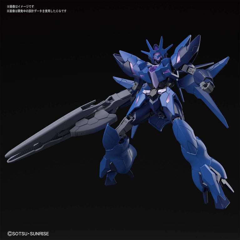 HGBD:R 1/144 Enemy Core Gundam