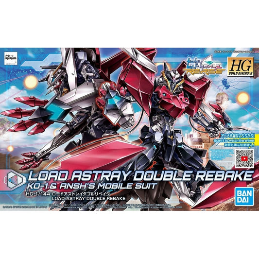 HGBDR 1/144 038 Load Astray Double Rebake