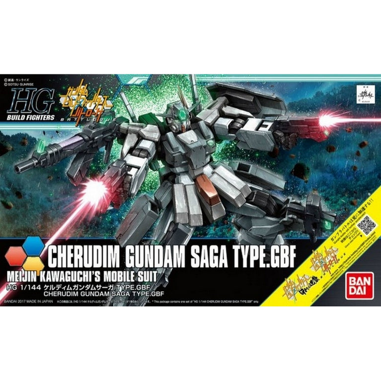 HGBF 1/144 Cherudim Gundam Saga Type GBF
