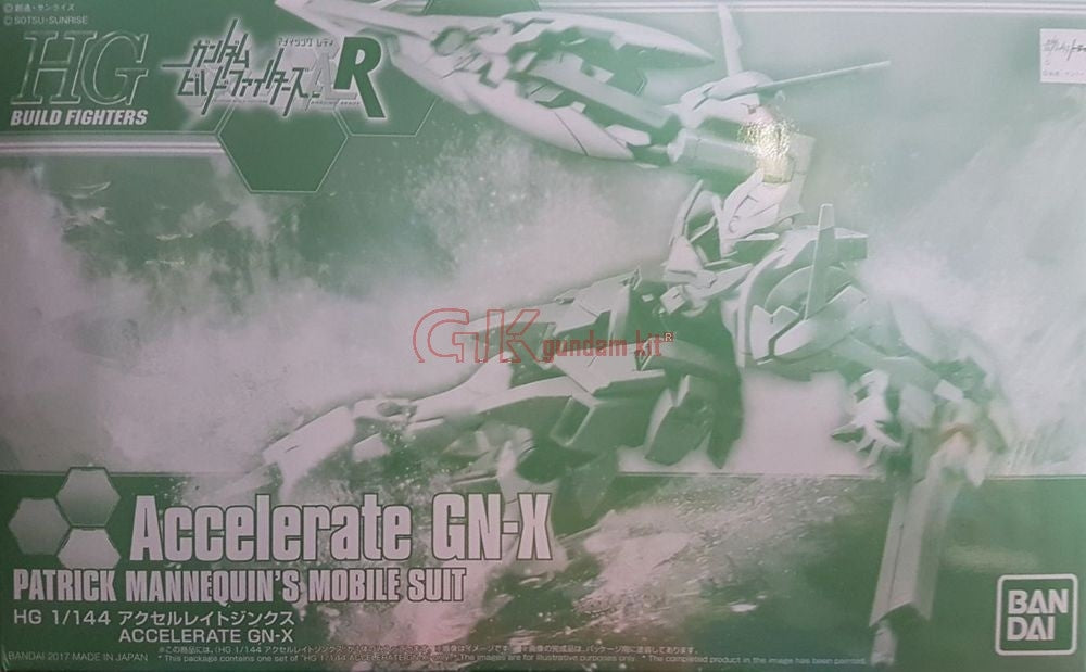HGBF 1/144 GNX-803ACC Accélération GN-X