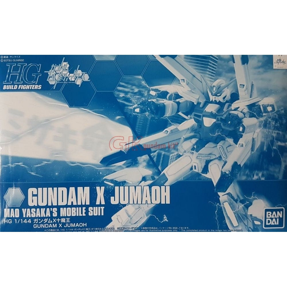 HGBF 1/144 Gundam X Jumach
