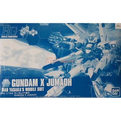 HGBF 1/144 Gundam X Jumach