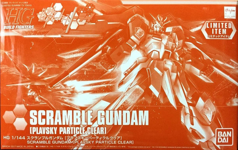 HGBF 1/144 Scramble Gundam [PLUSIVE PARTICLE CLEAR]