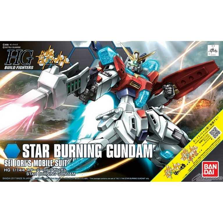 HGBF 1/144 Star Burning Gundam [GM's counterattack]
