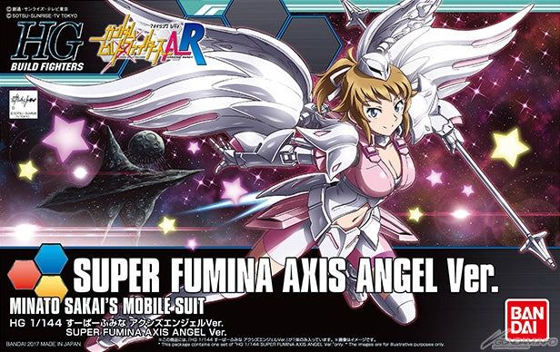 HGBF 1/144 Super Fumino Axis Angel VER.