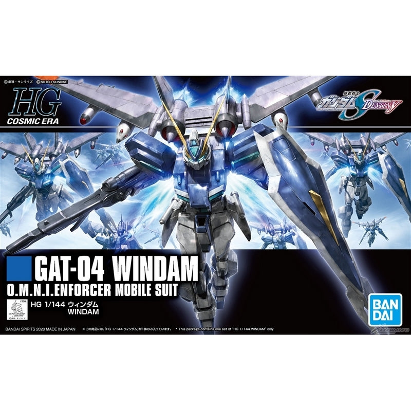 HGCE 1/144 232 GAT-04 Windam