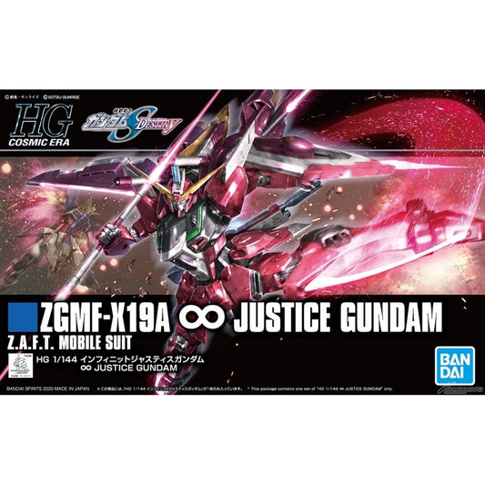 HGCE 1/144 231 ZGMF-X19A Gundam Justice Infinie