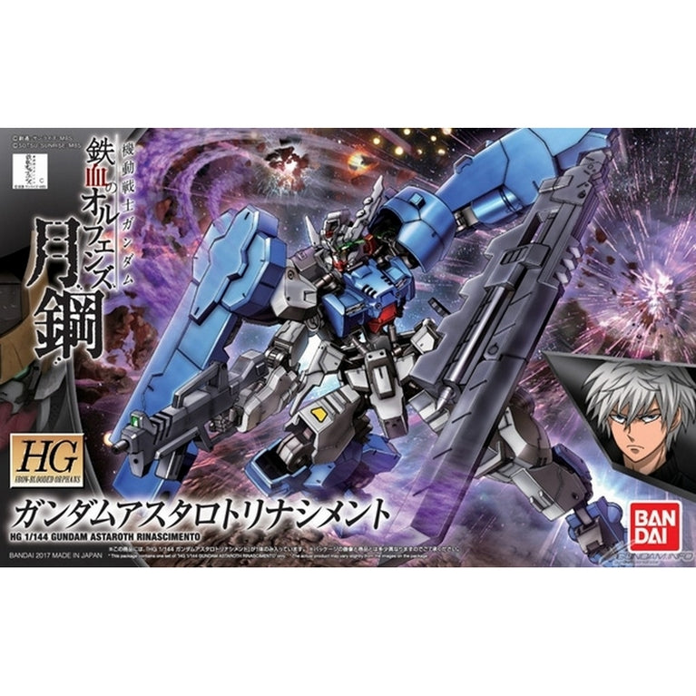 HGIBO 1/144  039 ASW-G-29 Gundam Astaroth Rinascimento
