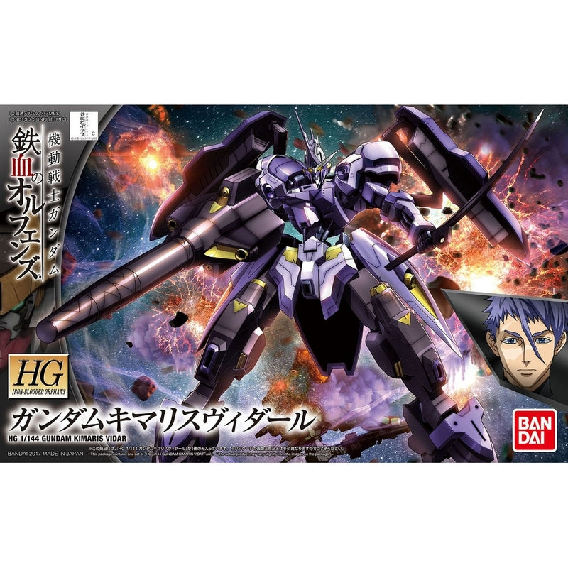 HGIBO 1/144 035 Gundam Kimaris Vidar