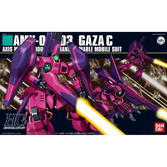 HGUC 1/144 63 AMX-003 Gaza C