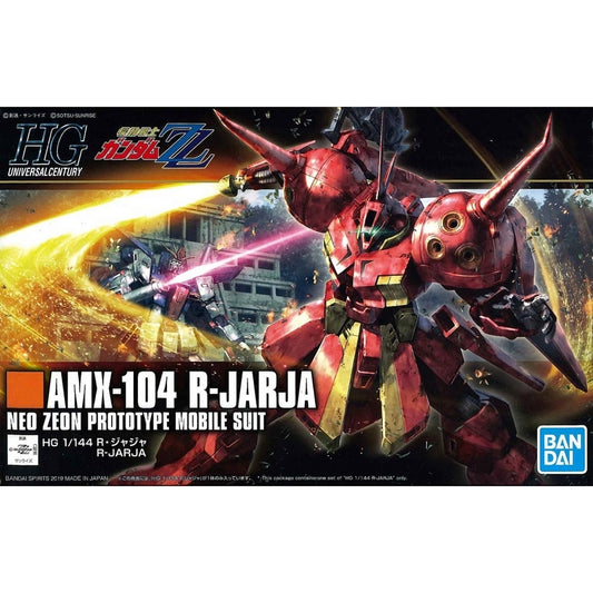 HGUC 1/144 220 AMX-104 R-Jarja
