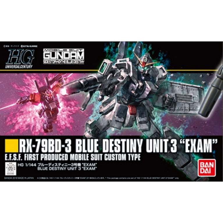 HGUC 1/144 209 Blue Destiny Unit 3 "EXAM"