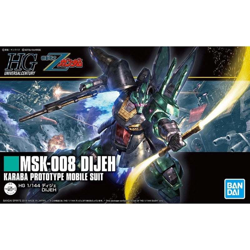 HGUC 1/144 219 MSK-008 Dijeh