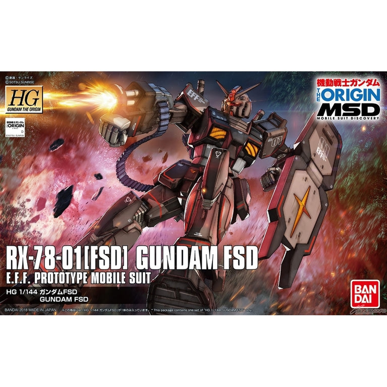 HGUC 1/144 RX-78-01 Gundam FSD