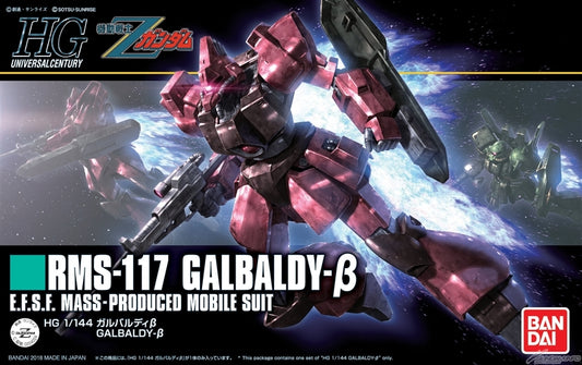 HGUC 1/144 RMS-117 Galbaldy β