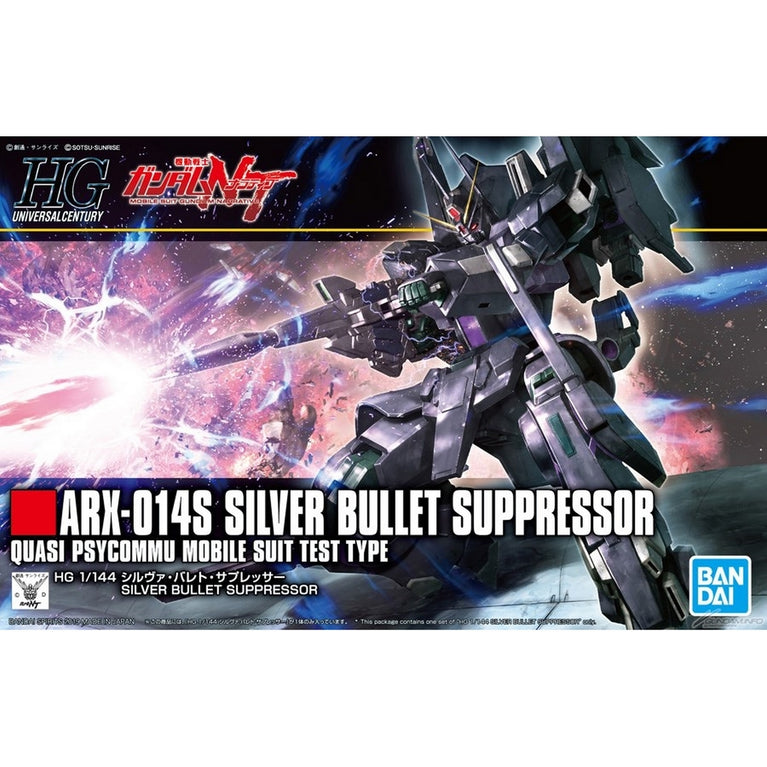 HGUC 1/144 225 ARX-014S Silver Bullet Suppressor