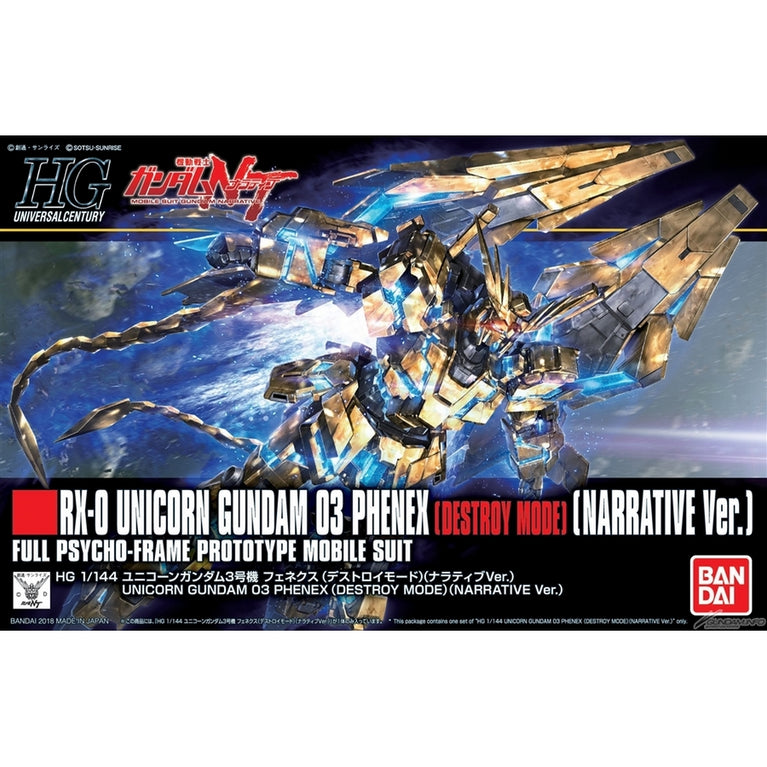 HGUC 1/144 Unicorn Gundam 03 Phenex