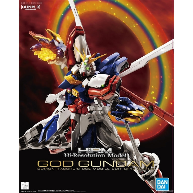 HIGH RESOLUTION MODEL 1/100 GF13-017NJII God Gundam