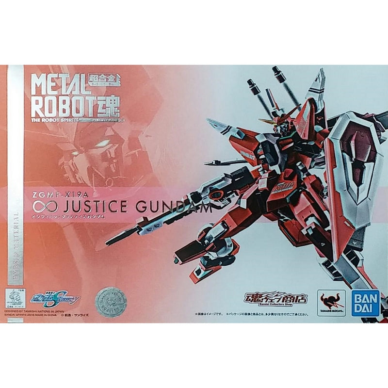 METAL ROBOT SPIRITS [SIDE MS] Infinity Justice Gundam