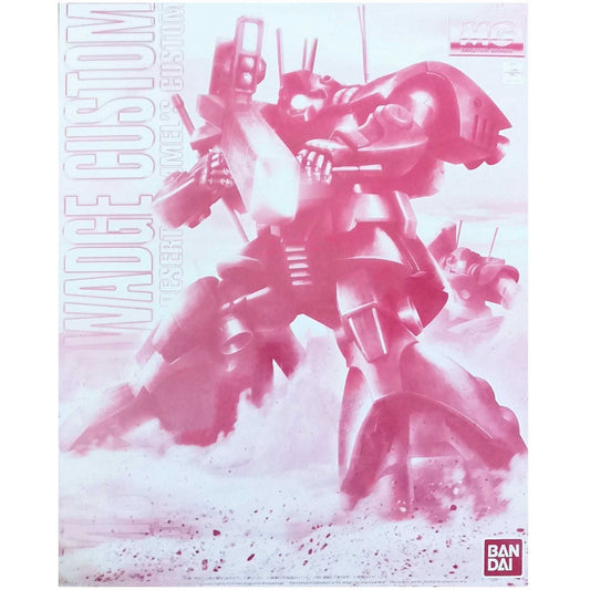MG 1/100 MS-09H Dwadge Custom (PRINCIPAUTE DU DESERT DE ZEON ROMMEL'S CUSTOM)
