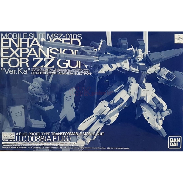 MG 1/100 Enhanced Expansion Parts for ZZ Gundam Ver.Ka