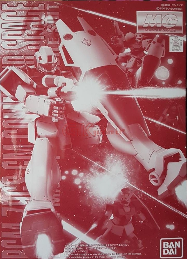 MG 1/100 GM Command [Space Battle Specification]