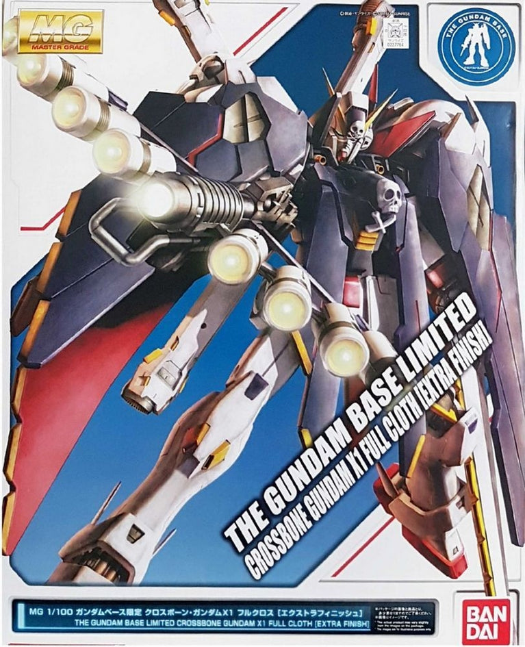 MG 1/100 Gundam Base Crossbone Gundam X-1 Full Cloth [Extra Finish]