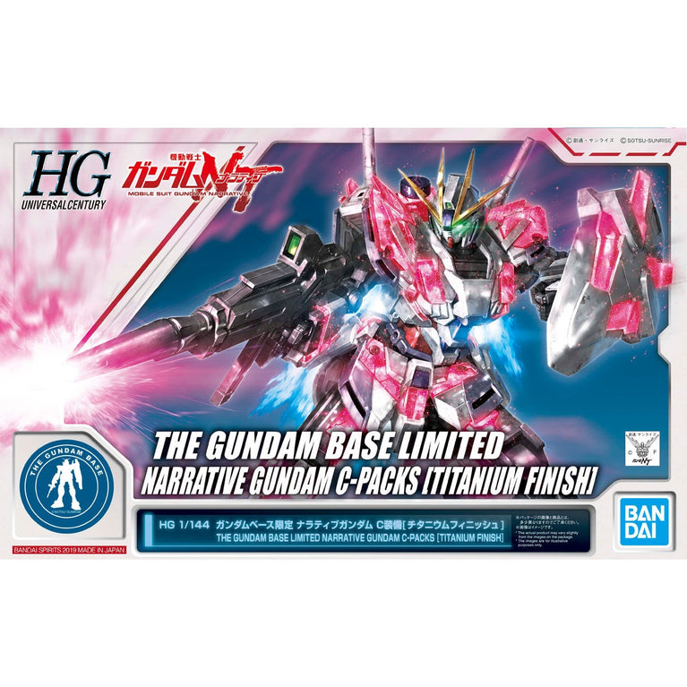 HGUC 1/144 Gundam Base Limited Narrative Gundam C-Packs [titanium finish]