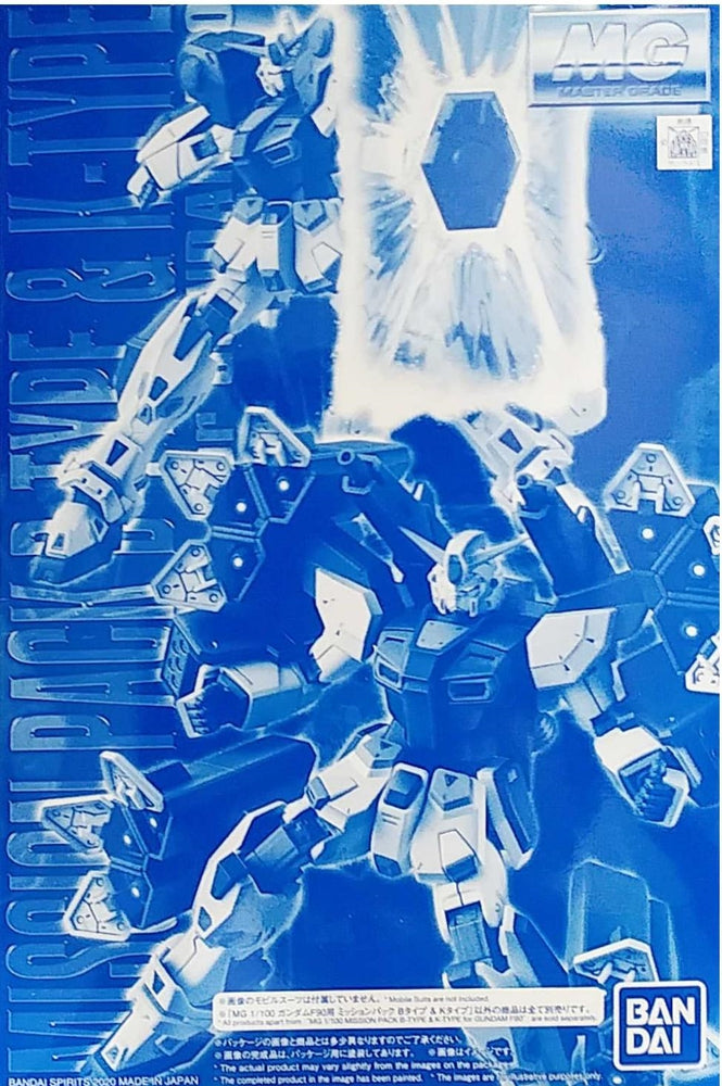 MG 1/100 Gundam F90 Mission Pack B-Type K-Type