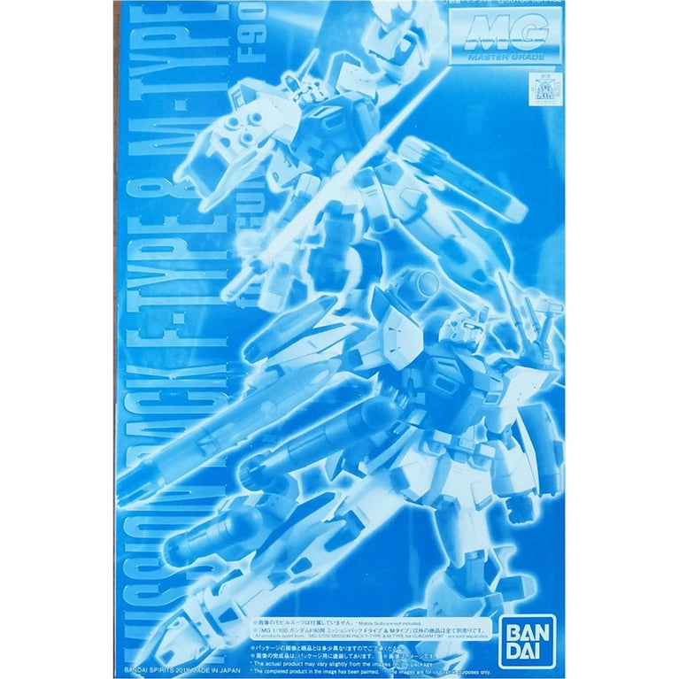 MG 1/100 Mission Pack F Type & M Type for Gundam F90