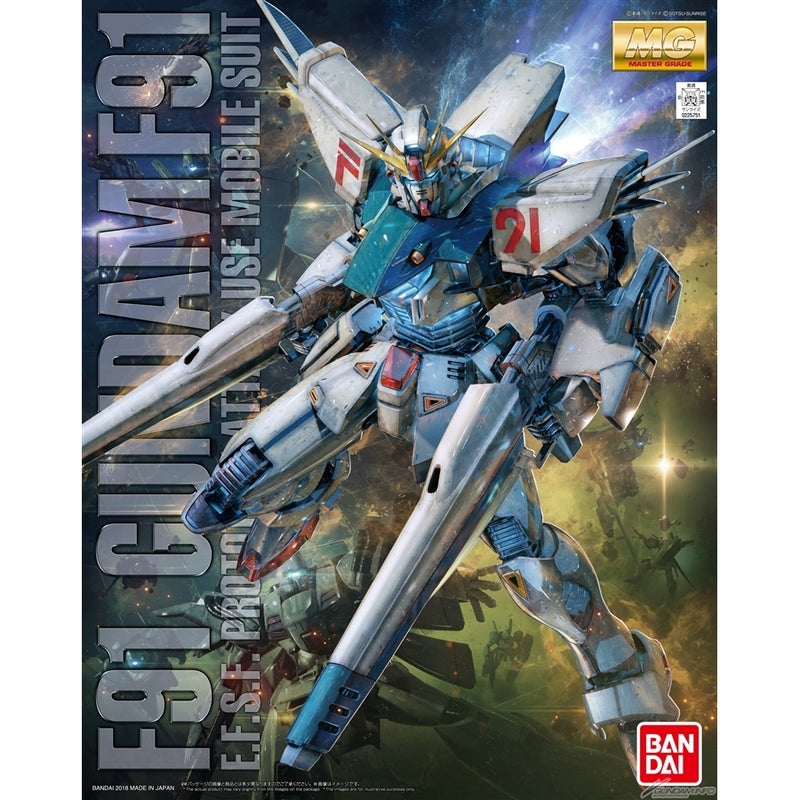 F91 Gundam – GKgundamkit - Delivering premium Gundam kits worldwide
