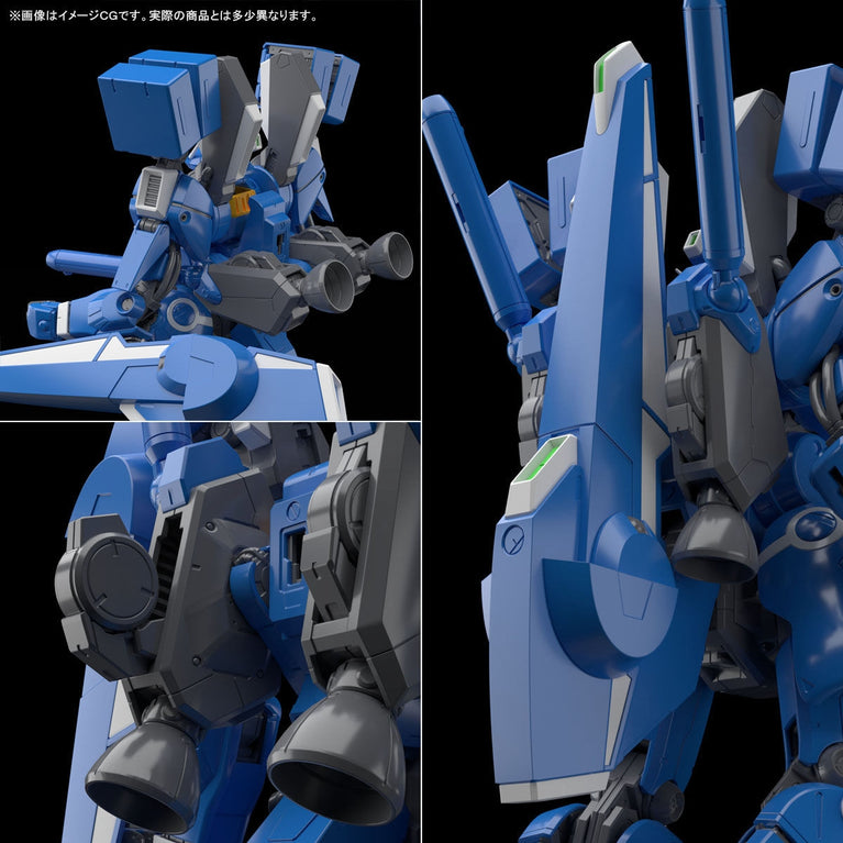 MG 1/100 ORX-013 Gundam MK-V