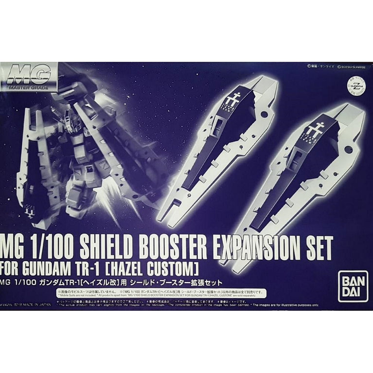 MG 1/100 Gundam TR-1 Hazel Kai Shield Booster Set [GUNDAM HAZEL NOT INCLUDED]