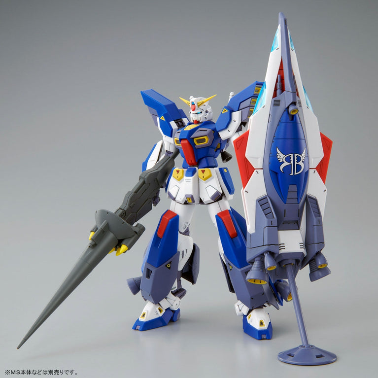 MG 1/100 Mission Pack I-Type [JUPITER BATTLE Ver.] for Gundam F90