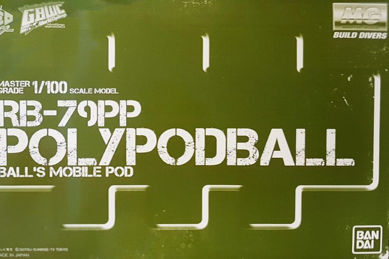 MG 1/100 RB-79PP Polypod Ball