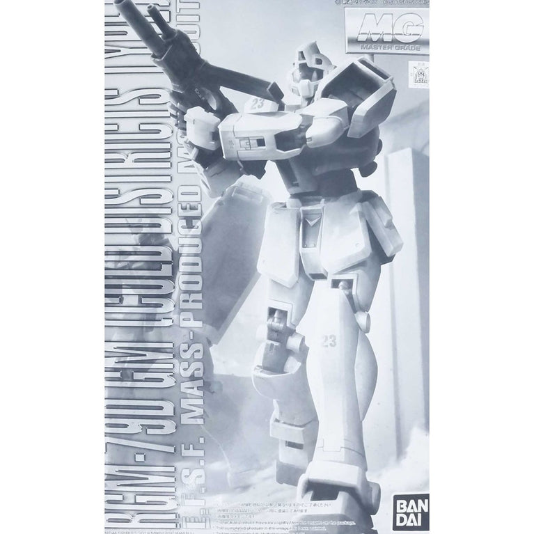 MG 1/100 RGM-79D GM (Cold Districts Type)