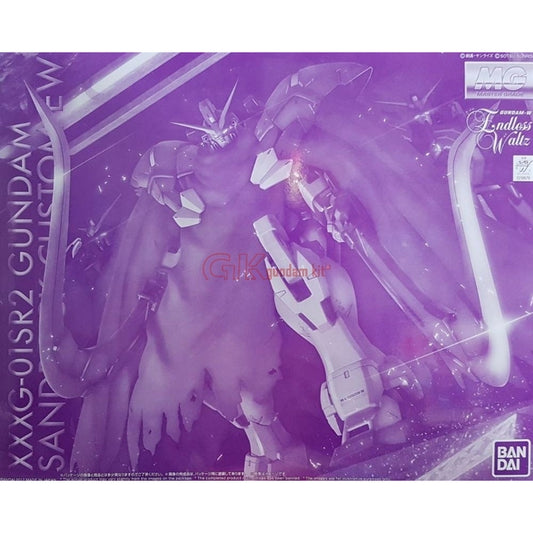 【Mar】MG 1/100 XXXG-01RS2 Gundam Sandrock Custom EW