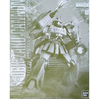 【Apr】MG 1/100 MS-06K Zaku Cannon IAN Graden's Unit