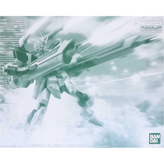 MG 1/100 ZGMF-X56S/Y Blast Impulse Gundam