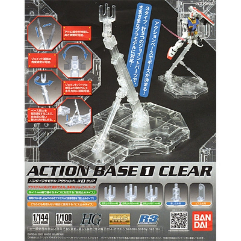 MG 1/100 Clear Action Base 1