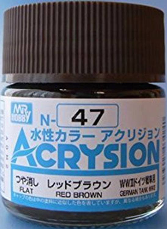 GSI Creos Mr. Hobby Acrysion Water Based Color N-47 【FLAT RED BROWN】
